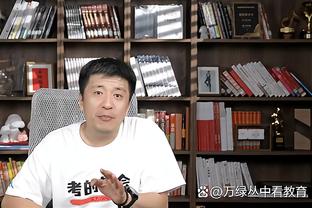 记者：马莱莱将在本周三赶回上海，身体状态能否出战沧州存疑