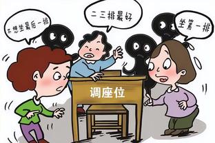 不死心！队记：湖人正在密切关注泰伦-卢和快船之间的续约谈判