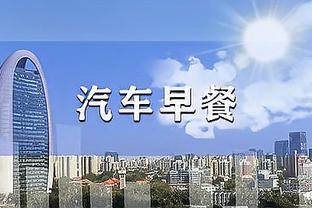 官方：加拉塔萨雷宣布续约5名球员，包括穆斯莱拉、托雷拉等人