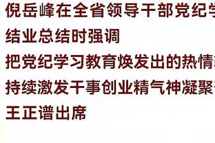 Woj：哈利伯顿在招募球星加盟印城 步行者在求购西卡和阿努诺比