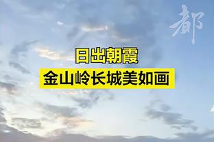 河南日报：朱婷返回河南，预计5月下旬随队备战中国澳门站比赛