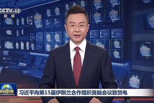 188金宝搏体育下载的方法截图3