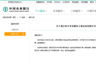 CJ谈隆多：他去国王后考辛斯就进步了 他还曾经横扫过我们